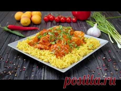 Курица с абрикосами - Рецепты от Со Вкусом