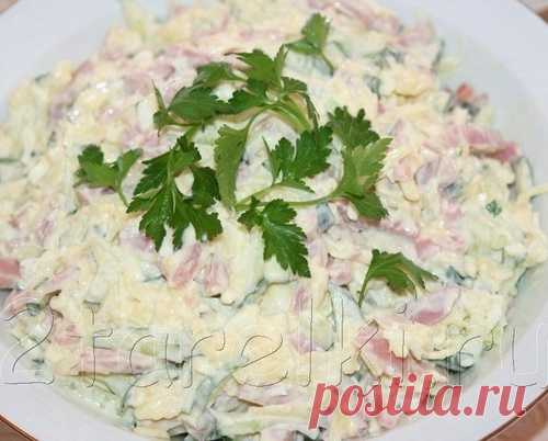 Салат «Неженка»