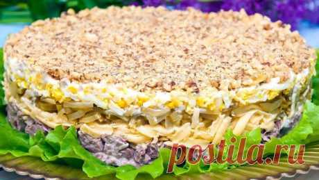 Салат с говядиной "Принц", рецепт вкусного салата