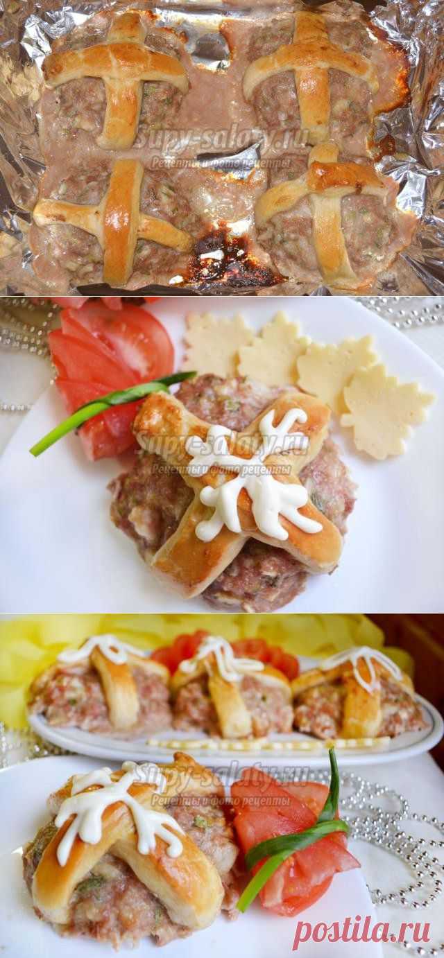 Праздничные котлеты в слоеном тесте. Рецепт с пошаговыми фото