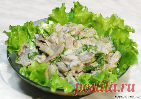 Английский салат с курицей и грибами