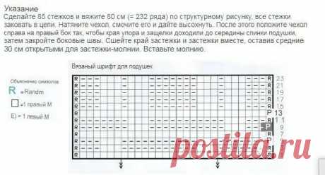 Мой Мир@Mail.Ru