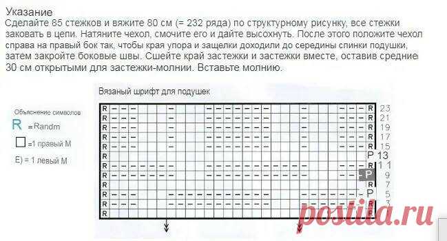 Мой Мир@Mail.Ru