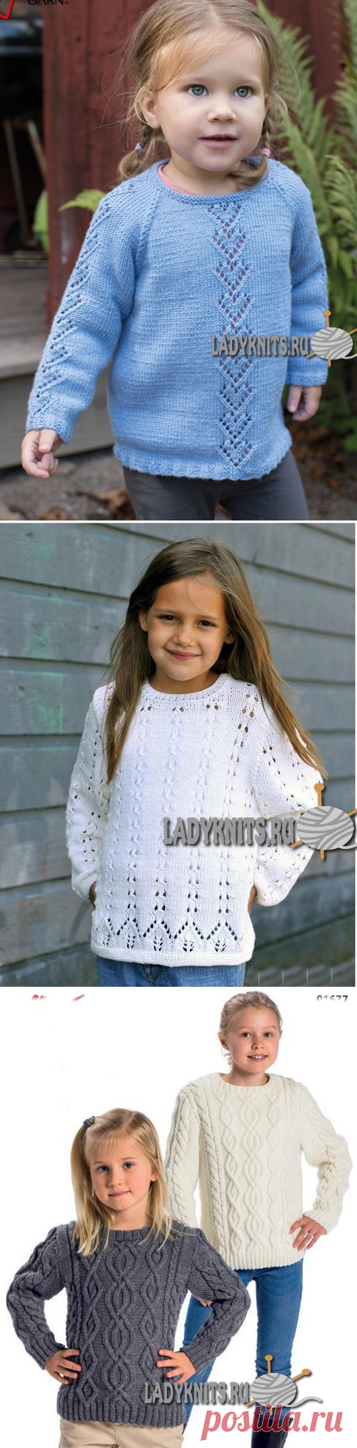 Красивый ажурный джемпер спицами девочке от 2 до 10 лет