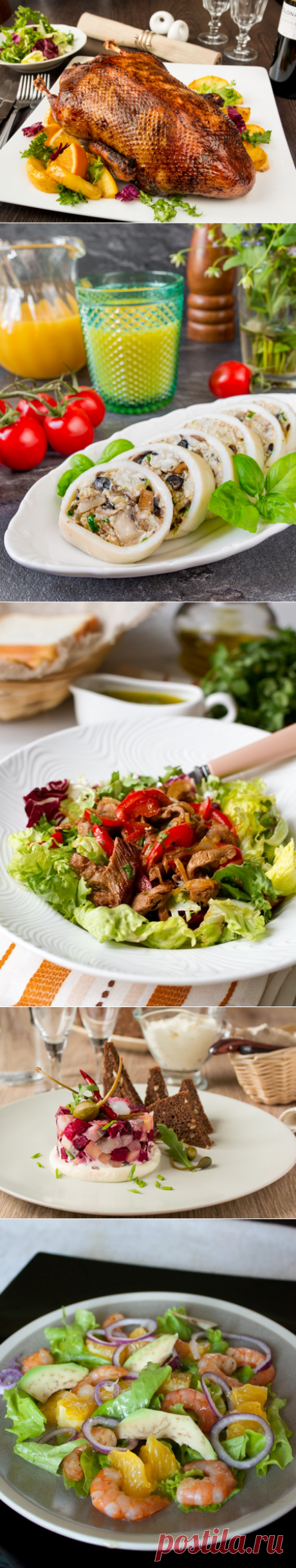 Готовое новогоднее меню №8. С птицей