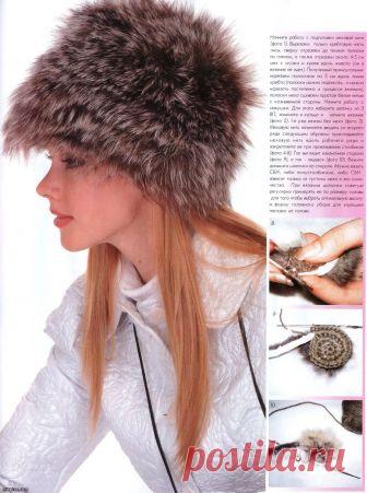 вязание мехом