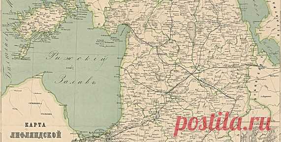 Ништадтский мирный договор: какие земли Россия купила за деньги Российская империя в свое время представляла собой огромную территорию, которая по площади превышала 22 млн. квадратных метров – это гораздо больше площади СССР.  Некоторые земли империя получила благ…
