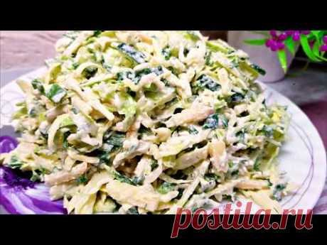 ОБАЛДЕННО ВКУСНО ИЗ КАПУСТЫ! Салат "ВИТАМИНКА" Вкуснее не придумать