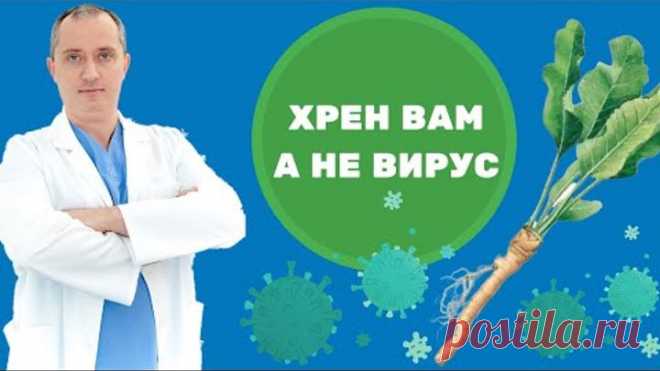 Супер рецепт 