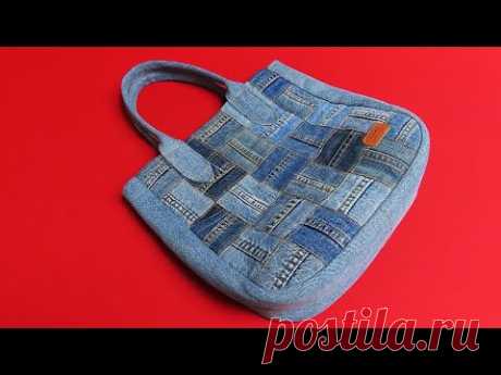 DIY청바지의 어느 곳도 절대 버리지 마세요! "명품백"이 됩니다!/Don't throw away old denim's scraps. It can be a "luxury bag"
