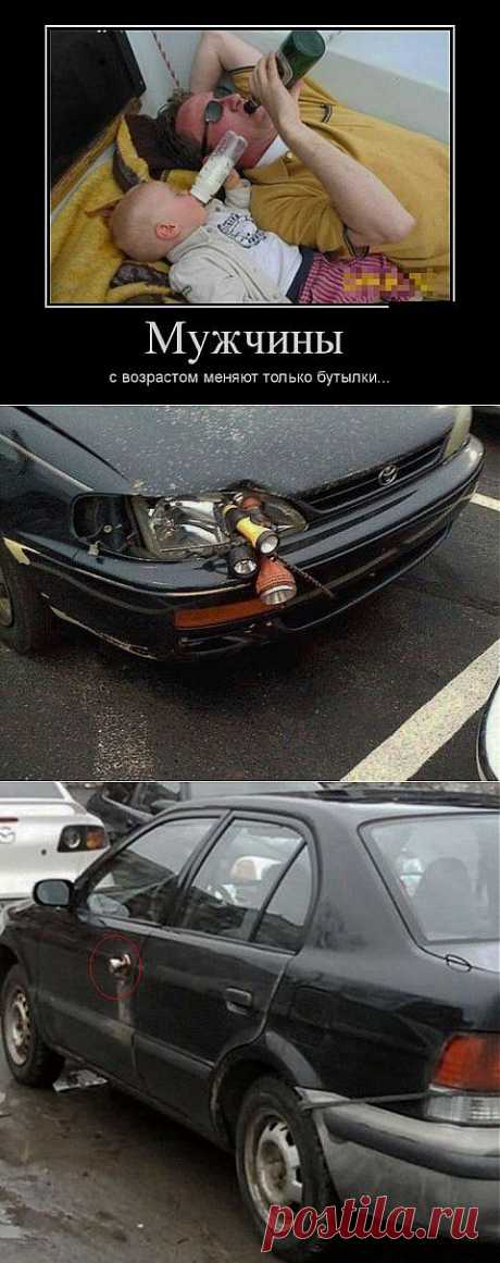 Весеннее настроение | &quot;Бывает же такое!&quot;