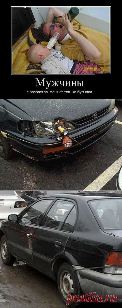 Весеннее настроение | "Бывает же такое!"