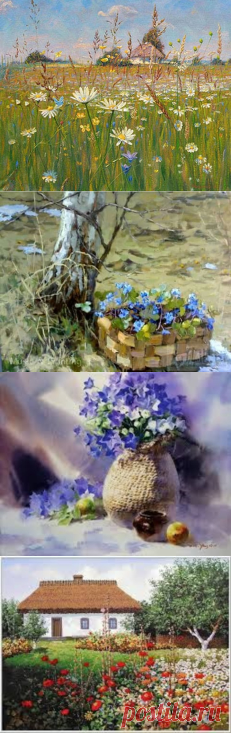 Художник Юрий Камышный