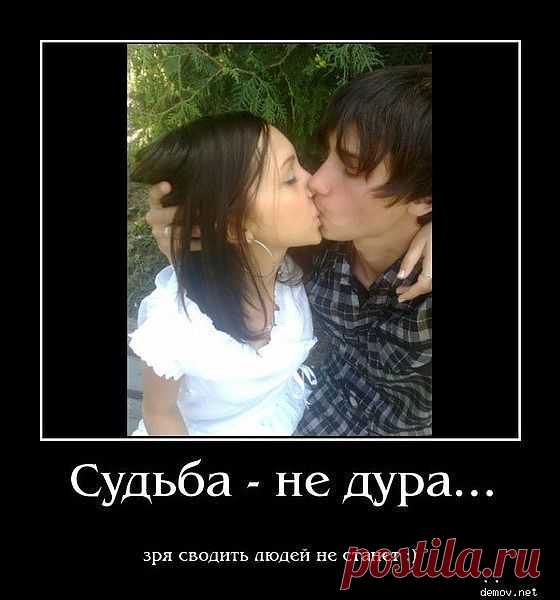 Мой Мир@Mail.Ru