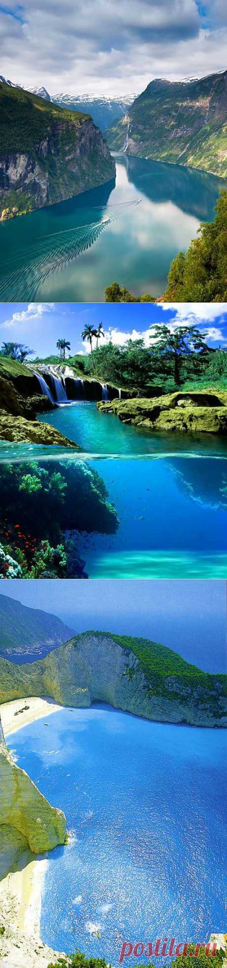 September | 2011 | The Best Travel Photos