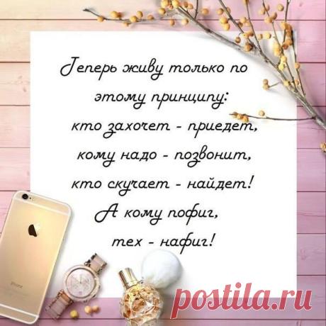 (1) Facebook