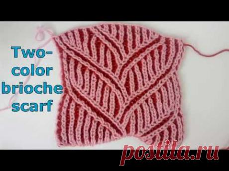 Brioche knitting *Big braid* knitting patterns - YouTube
