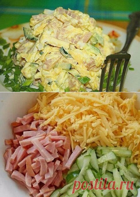 Салат "Нежный"