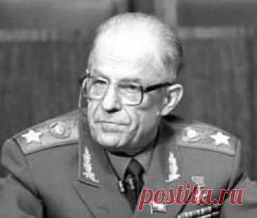 24 августа в 1991 году умер Сергей Ахромеев-МАРШАЛ СССР