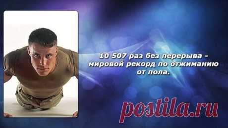 Новости