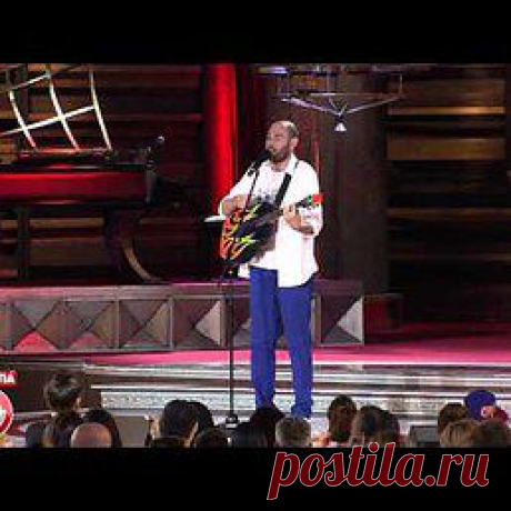 музыка