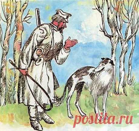 Инсценировка басни Ивана Андреевича Крылова &quot;Крестьянин и собака&quot; для детского театра. Продолжительность спектакля: 5 минут; количество актеров: от 1 до 3.