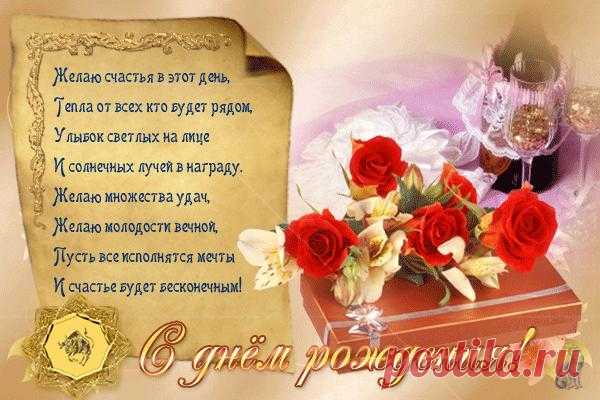 Александр Мотовилов