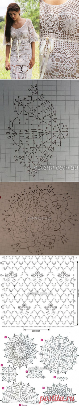 Платье крючком