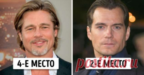 Пластический хирург использует принцип золотого сечения, чтобы определить 10 самых красивых мужчин в мире . Милая Я