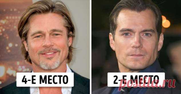 Пластический хирург использует принцип золотого сечения, чтобы определить 10 самых красивых мужчин в мире . Милая Я