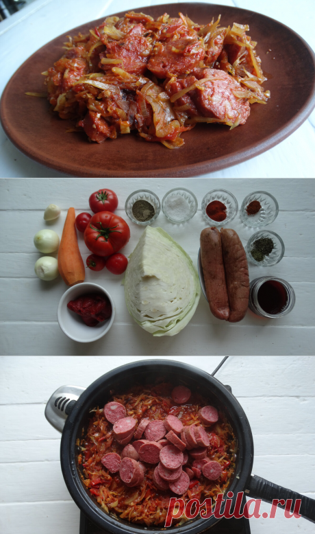 Муж когда-то был Германии и всё хвастался «Вкусно там капусту готовят. Объелся…». Разобралась, наловчилась, делюсь рецептом | Мама Оля готовит (Рецепты) | Дзен