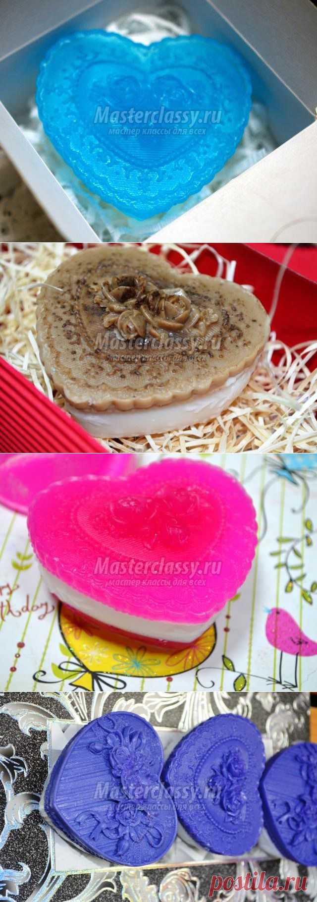 Мыло своими руками на День Валентина. Мятное сердце с подсветкой. Мастер-класс с пошаговыми фото