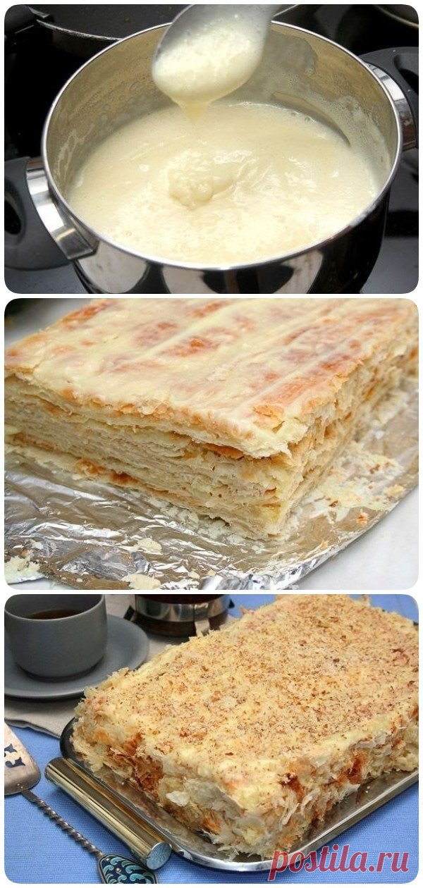Торт Наполеон классический. Самый лучший "вечный" рецепт!