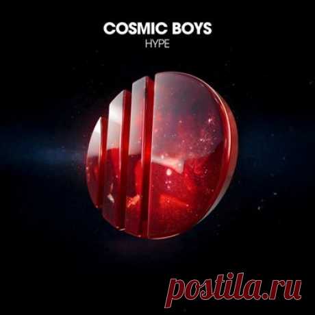 Cosmic Boys - Hype
