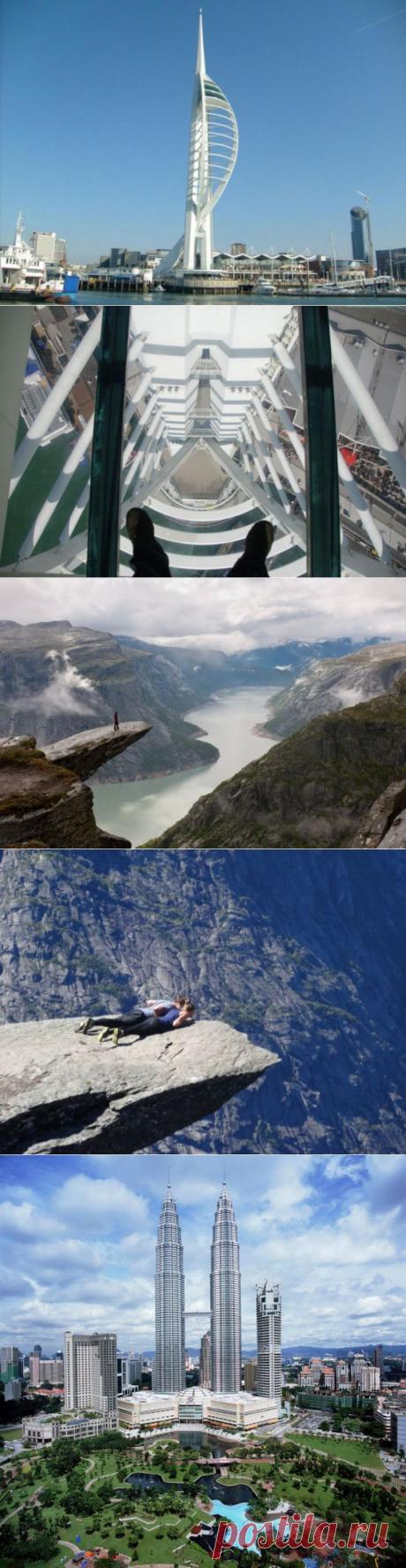 (+1) - Одни из лучших смотровых площадок мира | Среда обитания