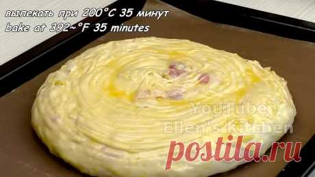 Нереально вкусный пирог! Все перемешали и в духовку! Просто и очень вкусно!