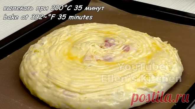 Нереально вкусный пирог! Все перемешали и в духовку! Просто и очень вкусно!