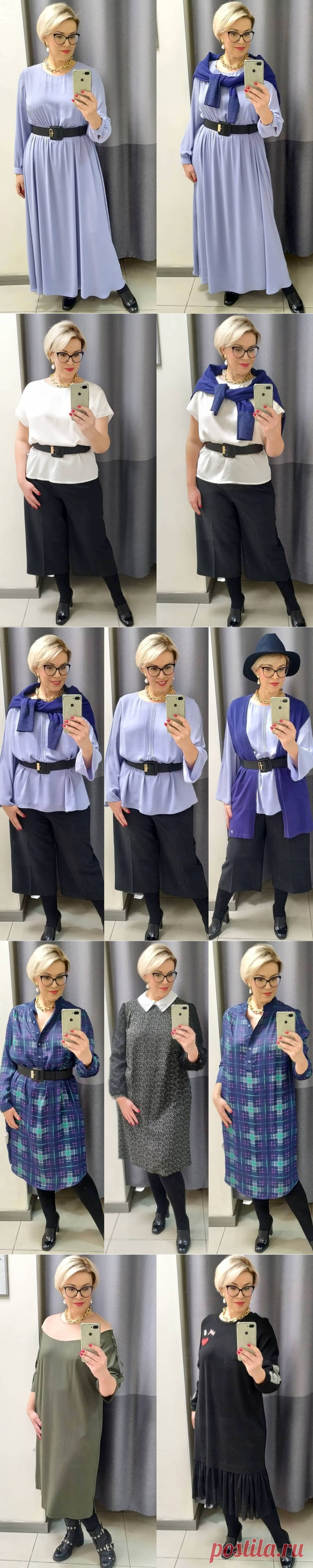 16 модных образов PLUS SIZE от 48 размера