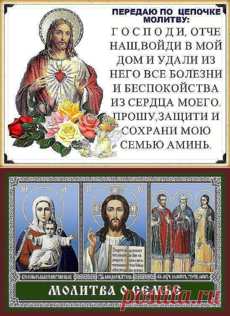 (87) Одноклассники