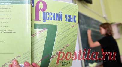 36% против: россияне высказали мнение о слове «звОнит» и других возможных изменениях. 36% россиян отрицательно относятся к таким нововведениям в языке, как, например, изменение ударения в слове «звонит». Нейтрально перемены воспринимают 44% граждан, положительно — 16%, при этом лишь 74% россиян сегодня используют правильный вариант — «звонИт». Но в целом жители страны оценивают свою грамотность на 3,9 балла из 5. RT ознакомился с этими и другими результатами исследования ВЦИОМ, посвящённого…