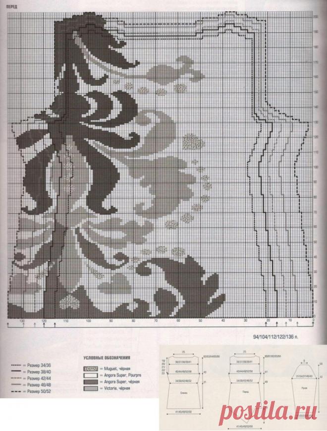 Extra long pullover with jacquard pattern in intarsia technique