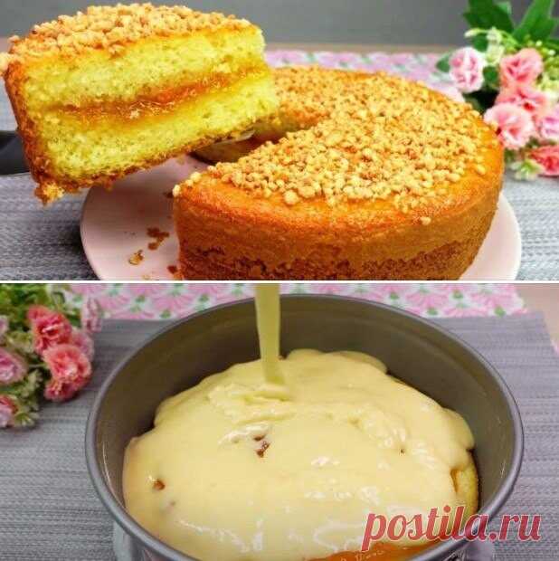 Быстрый и экономичный: воздушный пирог с вареньем. Очень вкусно с молочком!

Пирог получается очень пышным и воздушным: нежное бисквитное тесто, пропитанное ароматным вареньем из абрикосов. Рецепт можно использовать для тортов – бисквит разрезается на несколько коржей и пропитывается кремом.

Ингредиенты:
яйца, 2 шт;
сахар, 4 ст.л;
ванилин;
масло растительное, 5 ст.л;
молоко, 5 ст.л;
мука, 5 ст.л;
разрыхлитель, 2 ч.л;
абрикосовое варенье.

Готовим:
Яйца смешиваем с сахаром...