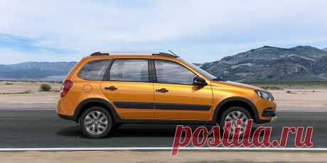 «АвтоВАЗ» назвал стоимость внедорожного универсала Lada Granta Cross