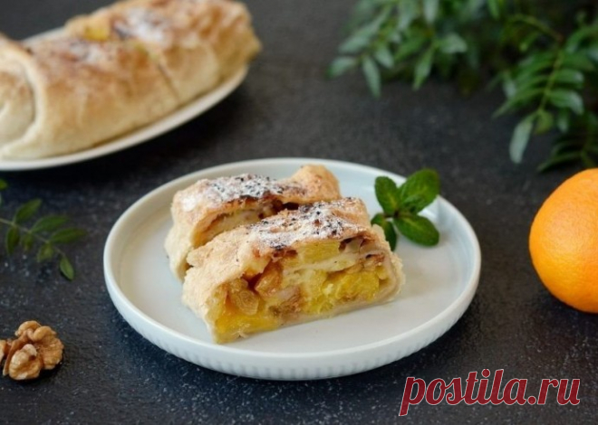 ​Штрудель с цитрусовой начинкой и грецкими орехами