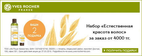 Слепой метод набора на клавиатуре - zinaida.reva.1950@mail.ru - Почта Mail.Ru