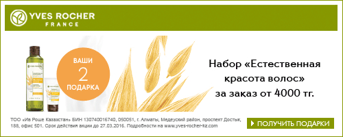 Слепой метод набора на клавиатуре - zinaida.reva.1950@mail.ru - Почта Mail.Ru