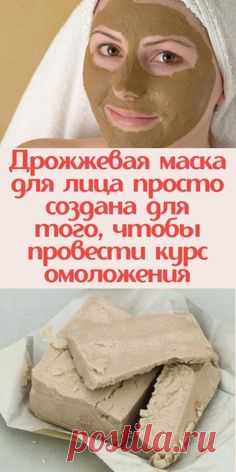 (474) Pinterest
