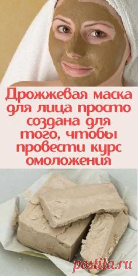 (474) Pinterest