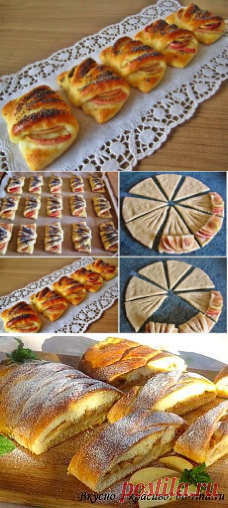 вкуснятина из яблок | Cоколова Марина | Фотографии и советы на Постиле