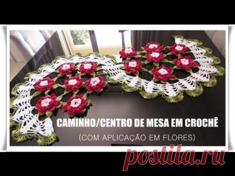 CAMINHO/ CENTRO DE MESA EM CROCHÊ - YouTube